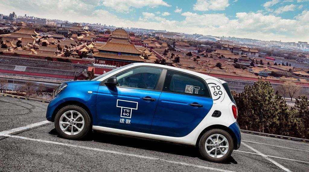 百元停车费难住用户,分时租赁汽车还在吃灰? 百元停车费难住用户,分时租赁汽车还在吃灰?